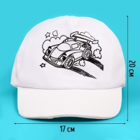 Кепка под раскраску &laquo;Тачки&raquo;