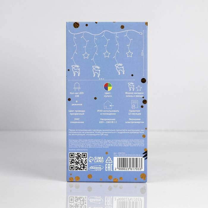 Гирлянда &laquo;Бахрома&raquo; 2.4 &times; 0.9 м с насадками &laquo;Олень&raquo;, IP20, прозрачная нить, 138 LED, свечение мульти, 8 режимов, 220 В