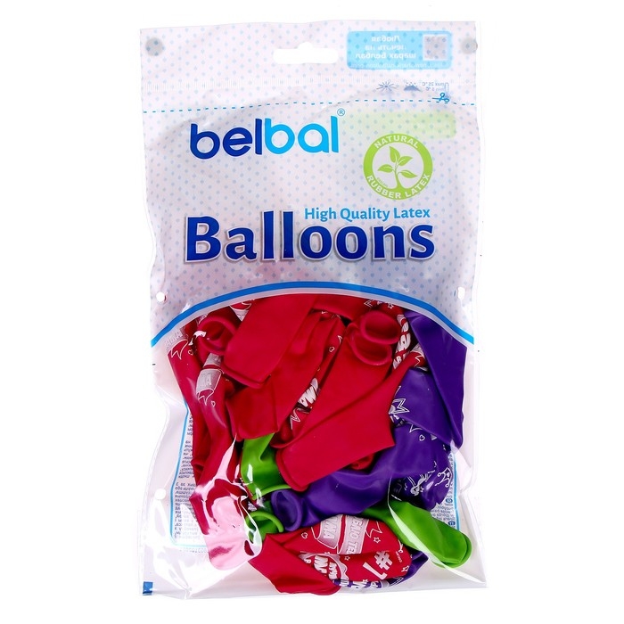 Шар латексный 14 Шар латексный 14" «Лучшая мама», пастель, набор 25 шт., МИКС