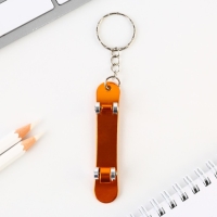 Брелок для ключей «Hello», 11 х 1.1 см Брелок для ключей «Hello», 11 х 1.1 см