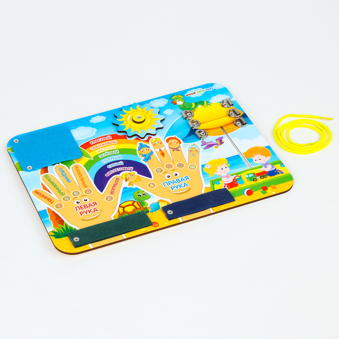 Бизиборд &laquo;Право-лево&raquo;, шнурок в комплекте, МИКС