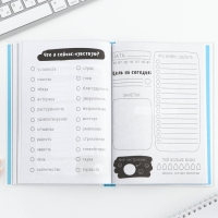 Творческий дневник, твердая обложка А5, 120 л «Корги» Творческий дневник, твердая обложка А5, 120 л «Корги»