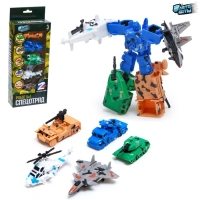 Набор роботов «Военная техника», 5 предметов, собираются в 1 робота Набор роботов «Военная техника», 5 предметов, собираются в 1 робота