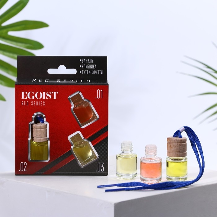 Набор ароматизаторов со сменным блоком ваниль, клубника, тутти-фрутти Набор ароматизаторов со сменным блоком ваниль, клубника, тутти-фрутти