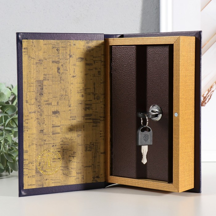 Сейф шкатулка книга Сейф шкатулка книга "Атлас мира" тиснение 21х13х5 см