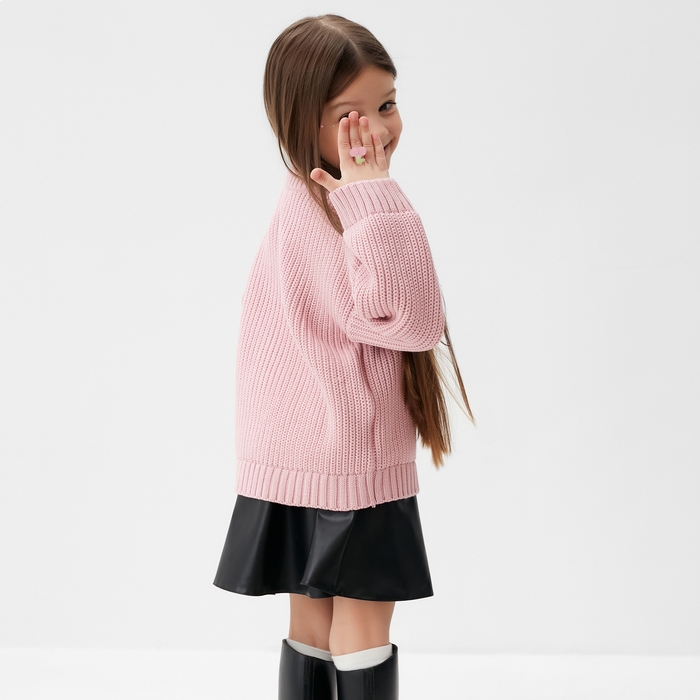 Джемпер детский KAFTAN, р.34 (122-128 см) розовый