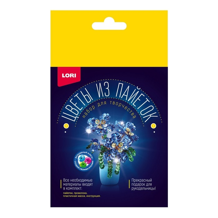 Набор для творчества &laquo;Цветы из пайеток. Клематис&raquo;