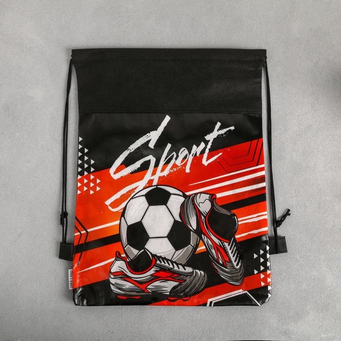 Мешок для обуви &laquo;1 сентября: Sport&raquo; 30 х 40 см