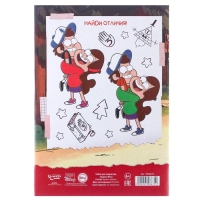 Набор &laquo;Гравити Фолз&raquo; А4: 8 л. цв. одност. мел.картона и 8 л. цв. двуст. бумаги, Гравити Фолз