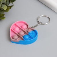 Брелок резина антистресс (бесконечная пупырка) "Сердце разноцветное" МИКС 5х5,7х1,3 см Брелок резина антистресс (бесконечная пупырка) "Сердце разноцветное" МИКС 5х5,7х1,3 см