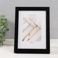 Фоторамка пластик Gallery 15х21 см, 641877-6, чёрный (пластиковый экран) Фоторамка пластик Gallery 15х21 см, 641877-6, чёрный (пластиковый экран)