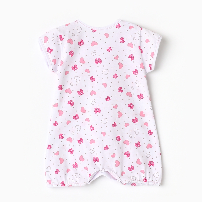 Песочник детский "Алеша", цвет белый/сердечки, рост 80