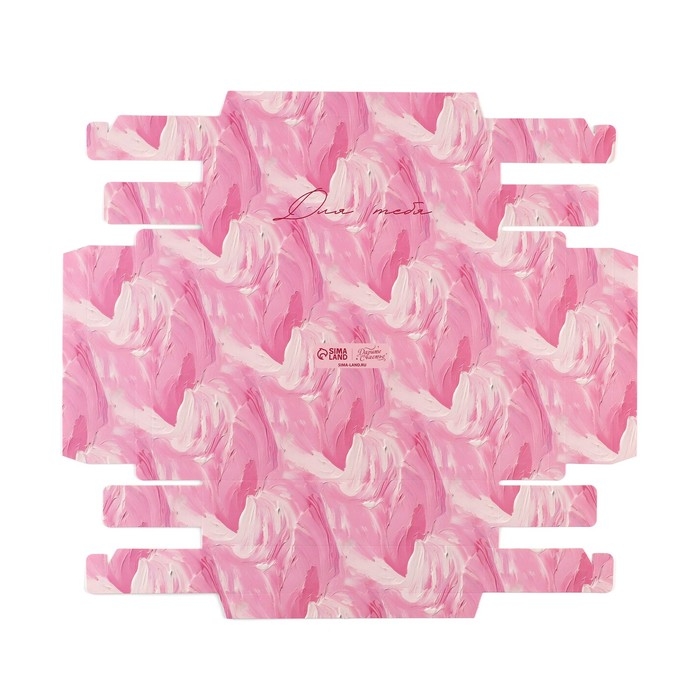 Коробка под 4 конфеты и шоколад с ячейками &laquo;Нежные краски&raquo; 18.8 х 15.7 х 3 см