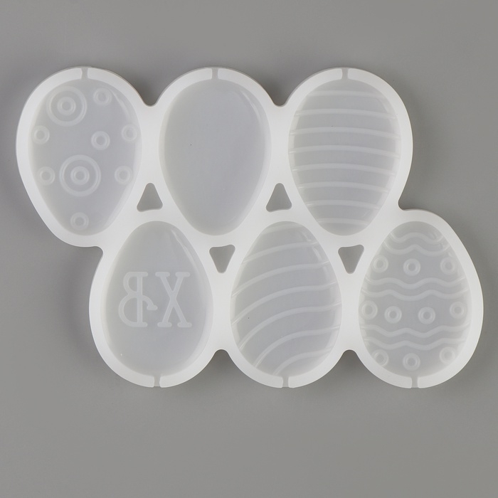 Молд силиконовый «Яйца», универсальный, 13 × 10,5 × 0,7 см Молд силиконовый «Яйца», универсальный, 13 × 10,5 × 0,7 см