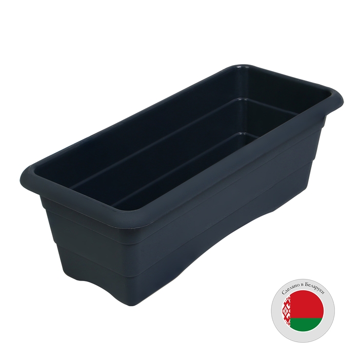 Ящик для цветов, 40 &times; 16/10 &times; 14 см, 6 л, графит