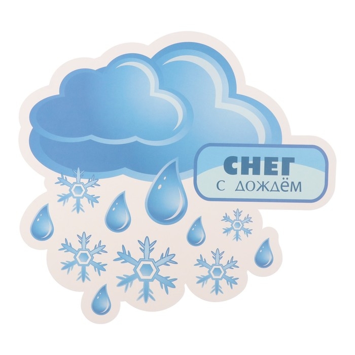 Интерьерное украшение Интерьерное украшение "Обучающие"