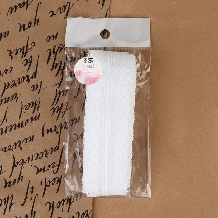 Кружево капроновое, 30 мм &times; 10 &plusmn; 1 м, цвет белый