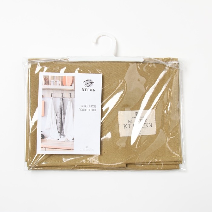 Полотенце Этель Kitchen 40х70 см, цв.коричневый, 100% хл, саржа 220 г/м2 Полотенце Этель Kitchen 40х70 см, цв.коричневый, 100% хл, саржа 220 г/м2