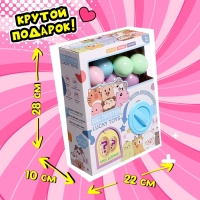 Детский игровой автомат &laquo;Сказочные зверята&raquo; с игрушками, в наборе 8 шаров-сюрпризов
