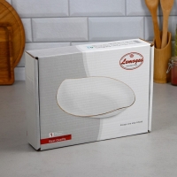 Блюдо &laquo;Королева&raquo;, 1 л, фарфор, Иран