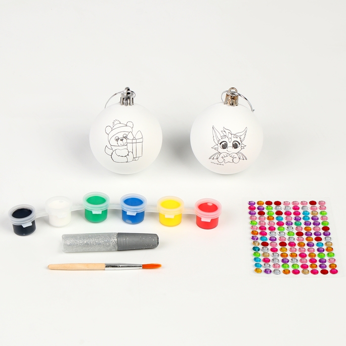 Ёлочные шары под раскраску на новый год &laquo;Волшебный подарок&raquo;&lrm;, 2 шт, новогодний набор для творчества