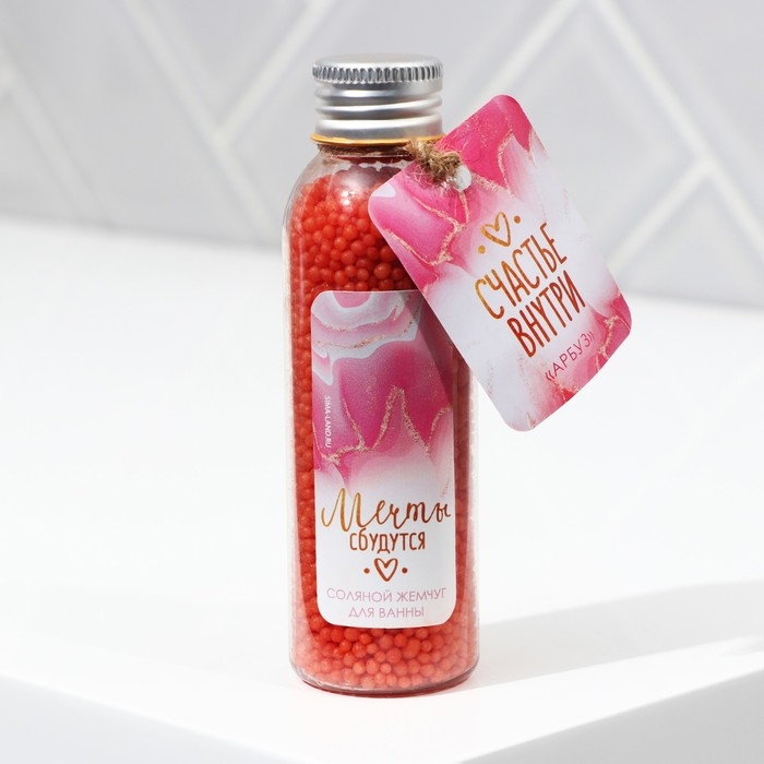 Жемчуг для ванны соляной &laquo;Мечты сбудутся! Счастье внутри!&raquo;, 75 г, аромат арбуза, BEAUTY FОХ