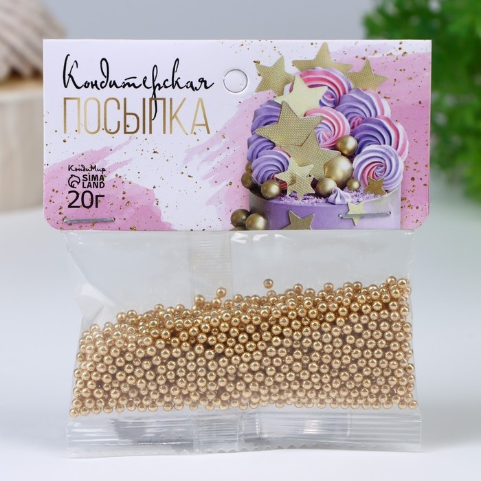 Кондитерская посыпка Кондитерская посыпка "Самый лучший день", 2 мм, золотая , 20 г