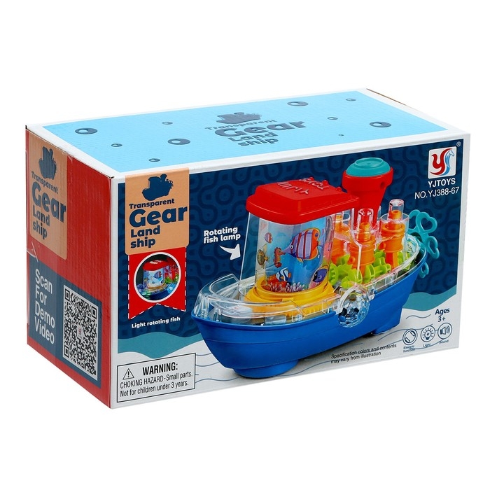 Катер &laquo;Морячок&raquo; работает от батареек, свет