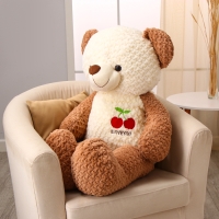 Мягкая игрушка &laquo;Медведь&raquo;, с вишенкой, 105 см, цвет коричневый