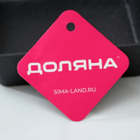 Сковорода чугунная &laquo;Квадрат. Глубокий&raquo;, 12,5&times;12,5&times;3,5 см, с чугунной ручкой