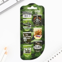 Закладки магнитные, 6 шт «23.02» Закладки магнитные, 6 шт «23.02»