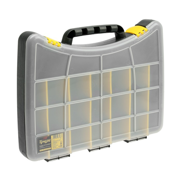 Органайзер с замком ТУНДРА, переставные перегородки, 16 Органайзер с замком ТУНДРА, переставные перегородки, 16 ", 400 х 300 х 60 мм