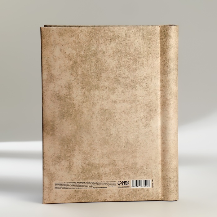 Фотоальбом &laquo;Вместе навсегда&raquo;, 20 магнитных листов, цвет страниц чёрный