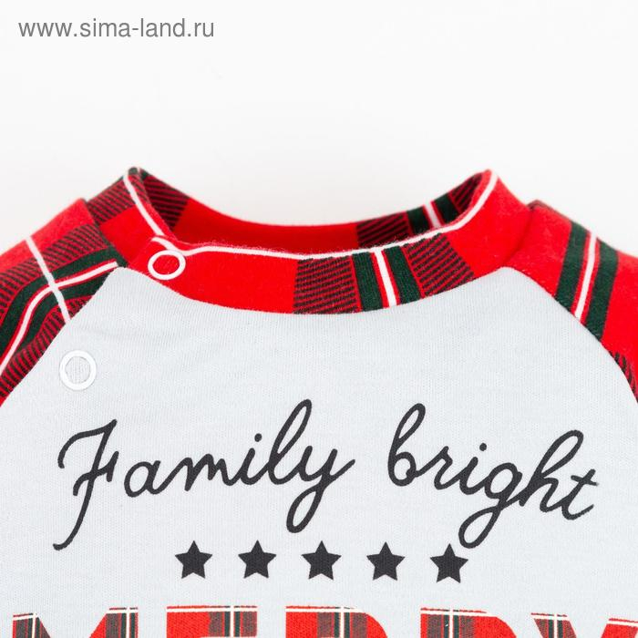 Комбинезон Крошка Я Комбинезон Крошка Я "X-mas", рост 62-68 см