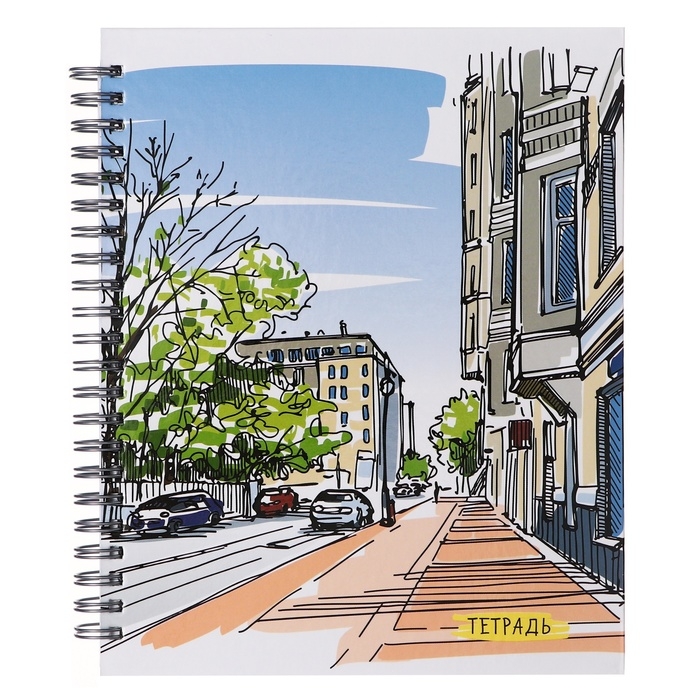 Тетрадь 96 листов в клетку на гребне Тетрадь 96 листов в клетку на гребне "Офис", твёрдая обложка, глянцевая ламинация, МИКС