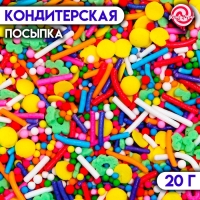 Кондитерская посыпка «Яркий акцент», 20 г Кондитерская посыпка «Яркий акцент», 20 г