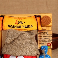 Домовой Ромчик "Дом - полная чаша", в раме, 20 х 20 см, микс Домовой Ромчик "Дом - полная чаша", в раме, 20 х 20 см, микс