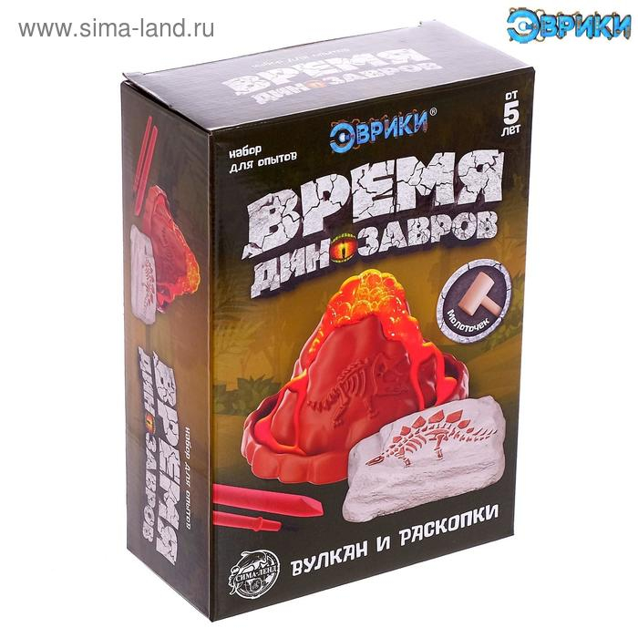 Набор для опытов &laquo;Время динозавров&raquo;, вулкан и раскопки