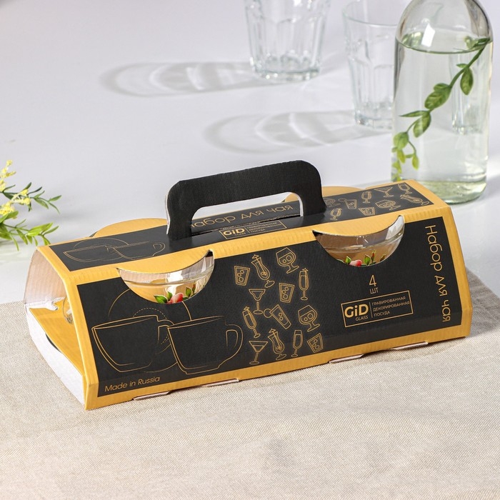 Набор чайный &laquo;Ромашковое поле&raquo;, 200 мл, в чемоданчике