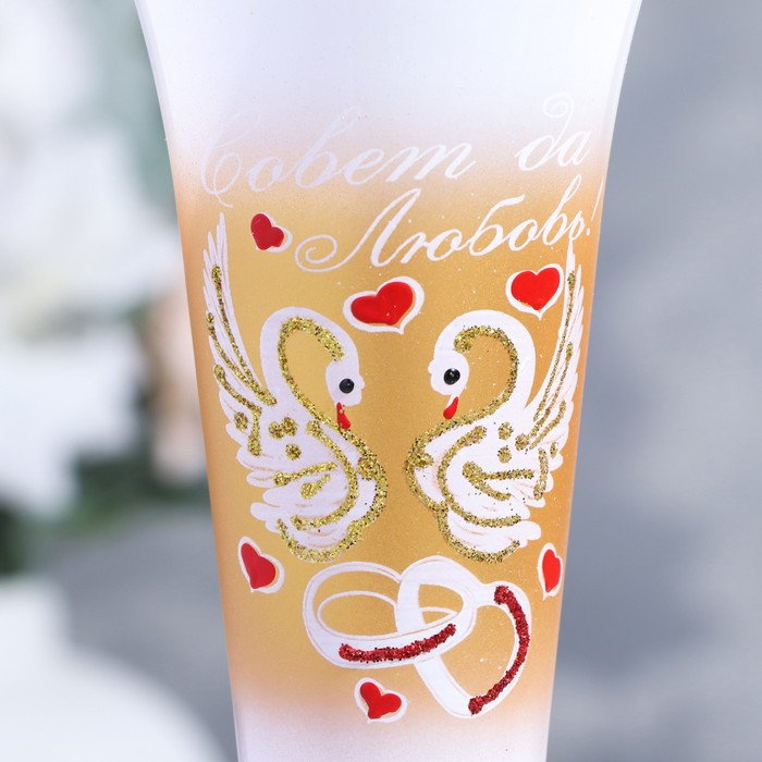 Набор свадебных бокалов &laquo;Совет да любовь&raquo;, с сердцем на ножке, бело-золотой