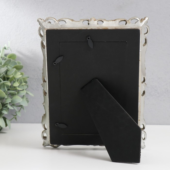 Фоторамка полистоун 10х15 см "Ампир" серебро 22,5х17,5 см