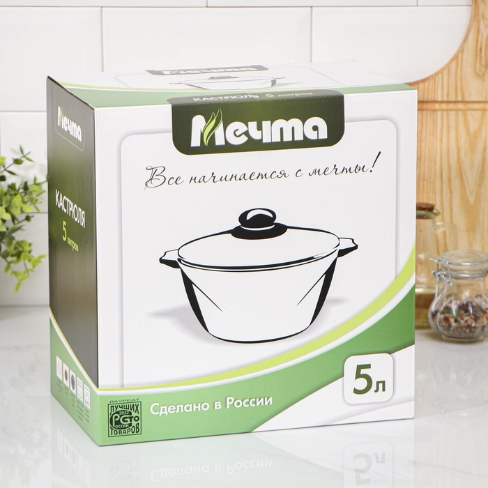 Кастрюля &laquo;Гранит&raquo;, 5 л, d=26 см, h=13 см, антипригарное покрытие, цвет серый