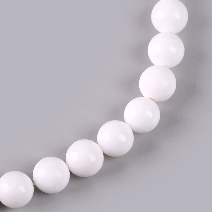 Бусины из натурального камня &laquo;Белый агат&raquo; набор 36 шт., размер 1 шт. &mdash; 10 мм