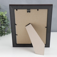 Фоторамка пластик 15х21 см 1022 венге Фоторамка пластик 15х21 см 1022 венге