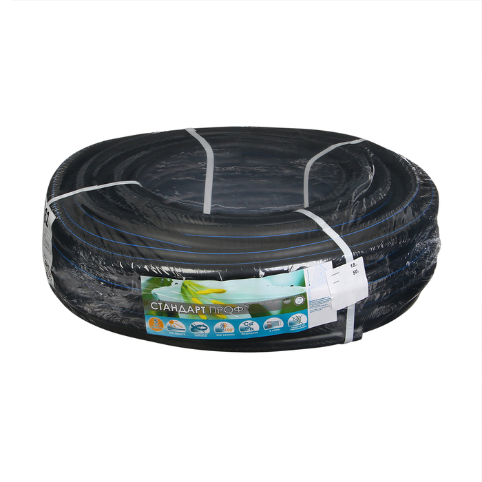 Шланг поливочный морозостойкий, ТЭП, 18 мм, 50 м, армированный, &laquo;Стандарт Проф&raquo;