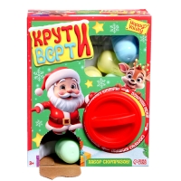 Детский игровой автомат &laquo;Крути-верти&raquo;, новогодний, с набором игрушек-сюрпризов в яйце