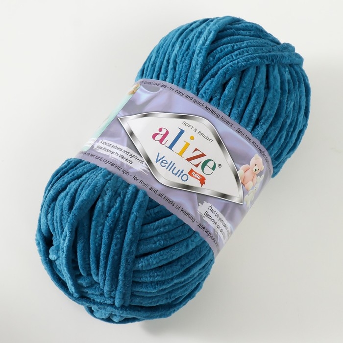 Пряжа Пряжа "Velluto" 100% микрополиэстер 68м/100гр (646 петроль)