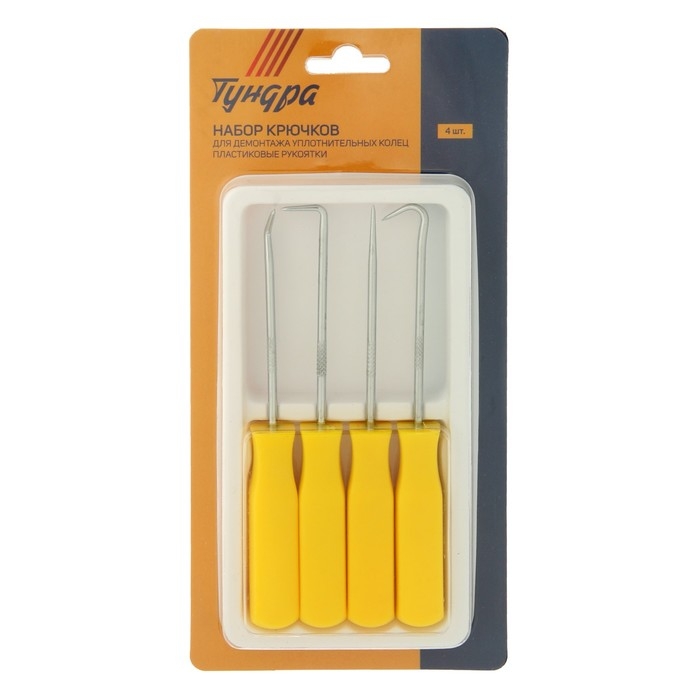 Набор крючков для демонтажа уплотнительных колец ТУНДРА, пластиковые рукоятки, 4 шт. Набор крючков для демонтажа уплотнительных колец ТУНДРА, пластиковые рукоятки, 4 шт.