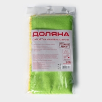Салфетка универсальная Доляна &laquo;Промо&raquo;, 180 г/м&sup2;, 10 шт, 30&times;30 см, микрофибра, ультразвуковая обработка края, цвет МИКС
