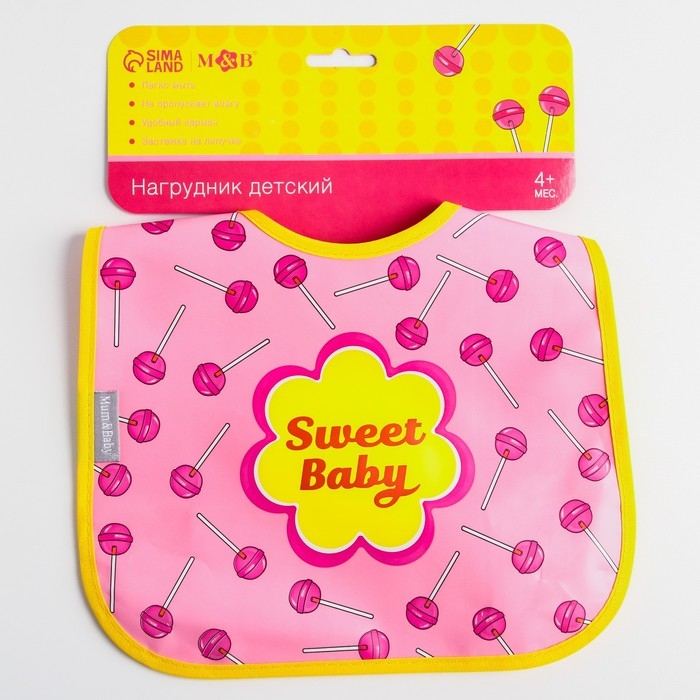 Нагрудник для кормления &laquo;Sweet Baby&raquo; непромокаемый на липучке, с карманом